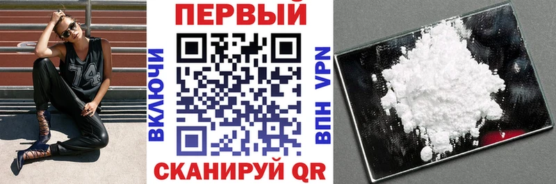 АМФ 98%  Ленск 