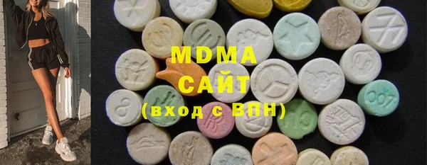 кокаин Балабаново