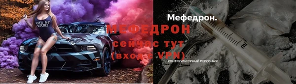 гашик Балахна
