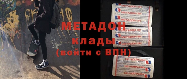 гашик Балахна