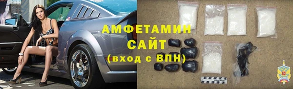 кокаин Балабаново