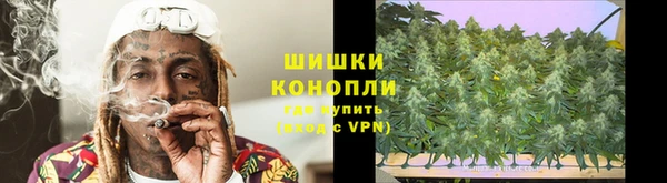 кокаин Балабаново