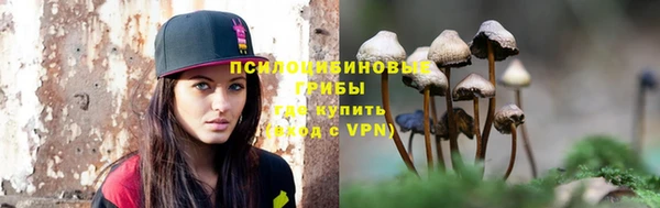 кокаин Балабаново