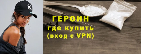 гашик Балахна