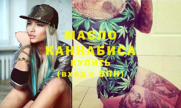 кокаин Балабаново
