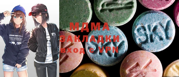 гашик Балахна