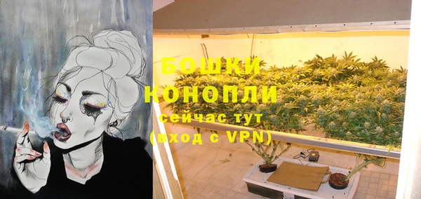 кокаин Балабаново