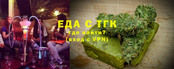 гашик Балахна
