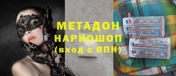 гашик Балахна