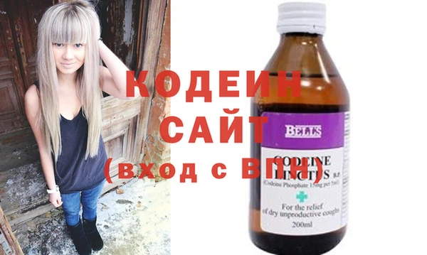 гашик Балахна