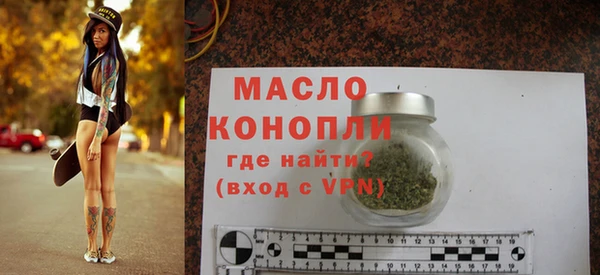 ALPHA PVP Баксан