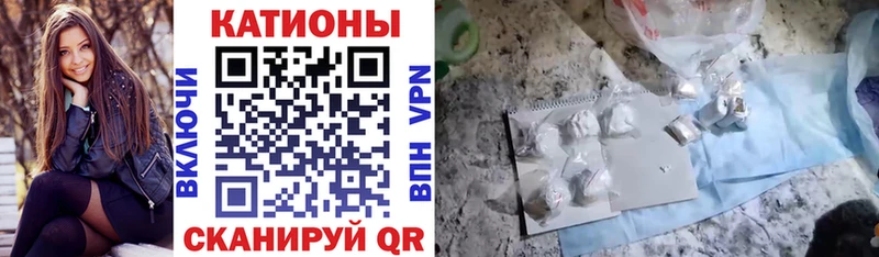 МЯУ-МЯУ mephedrone  Ленск 