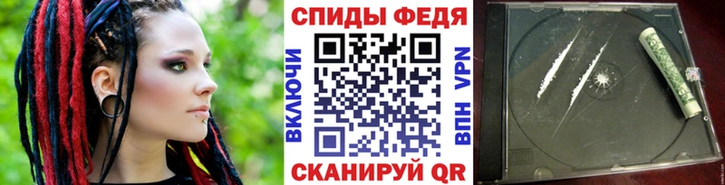 Первитин винт  Ленск 