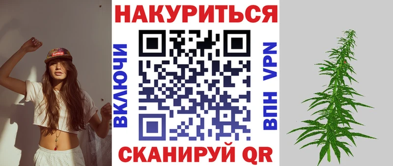 Марихуана ГИДРОПОН  Ленск 